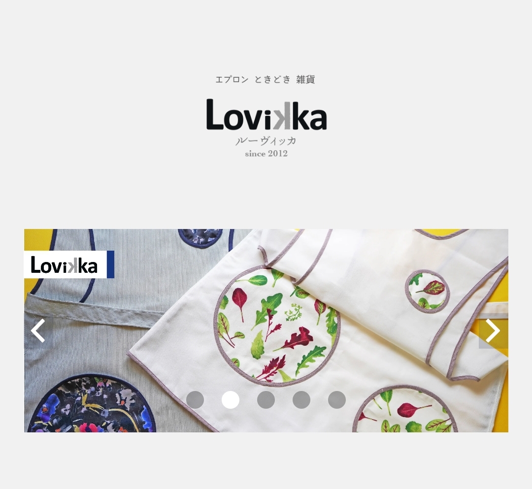 本日正午からスタート！