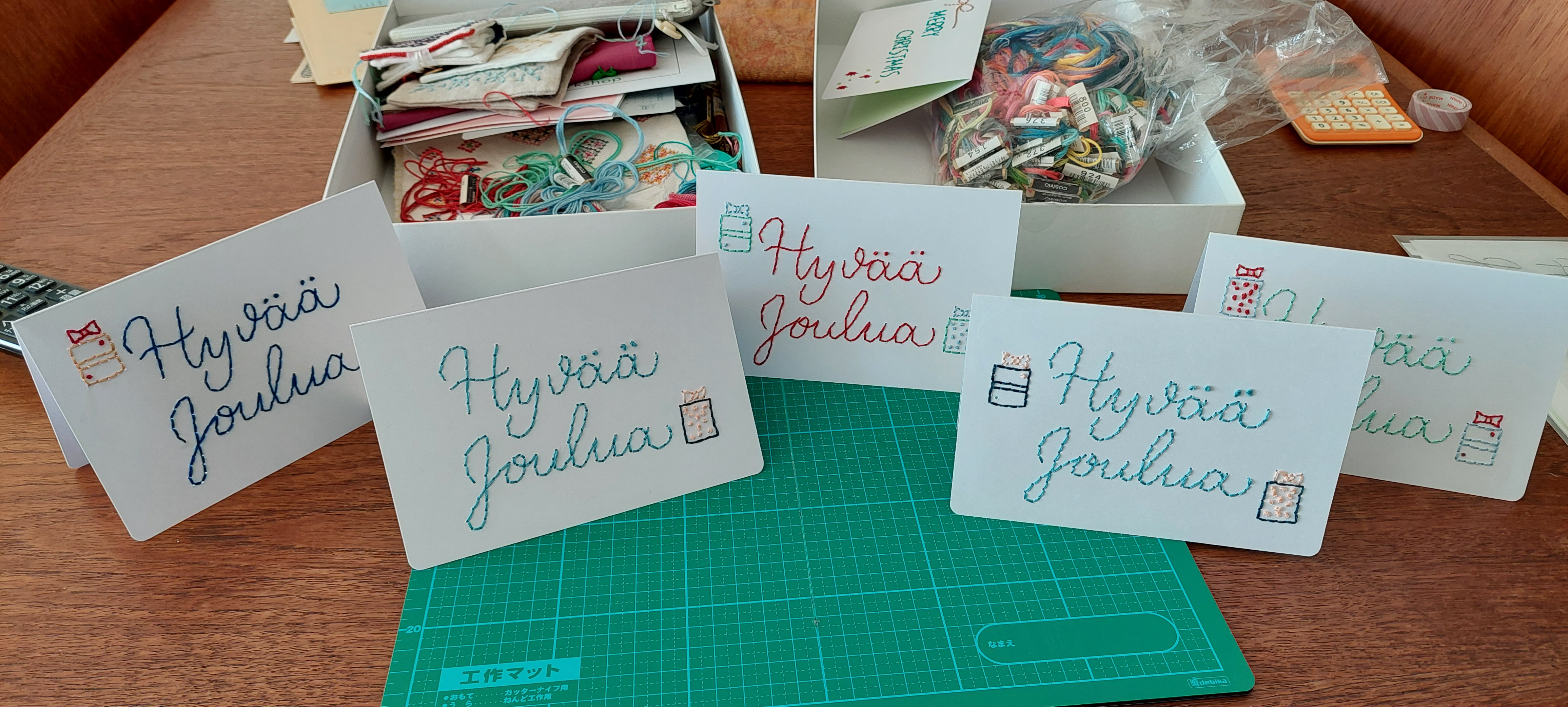 またまた反省と、シカゴ