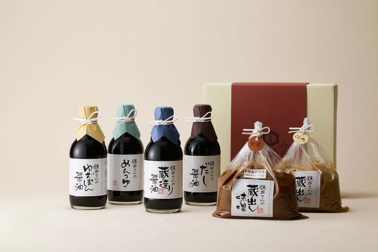 商品の発送について
