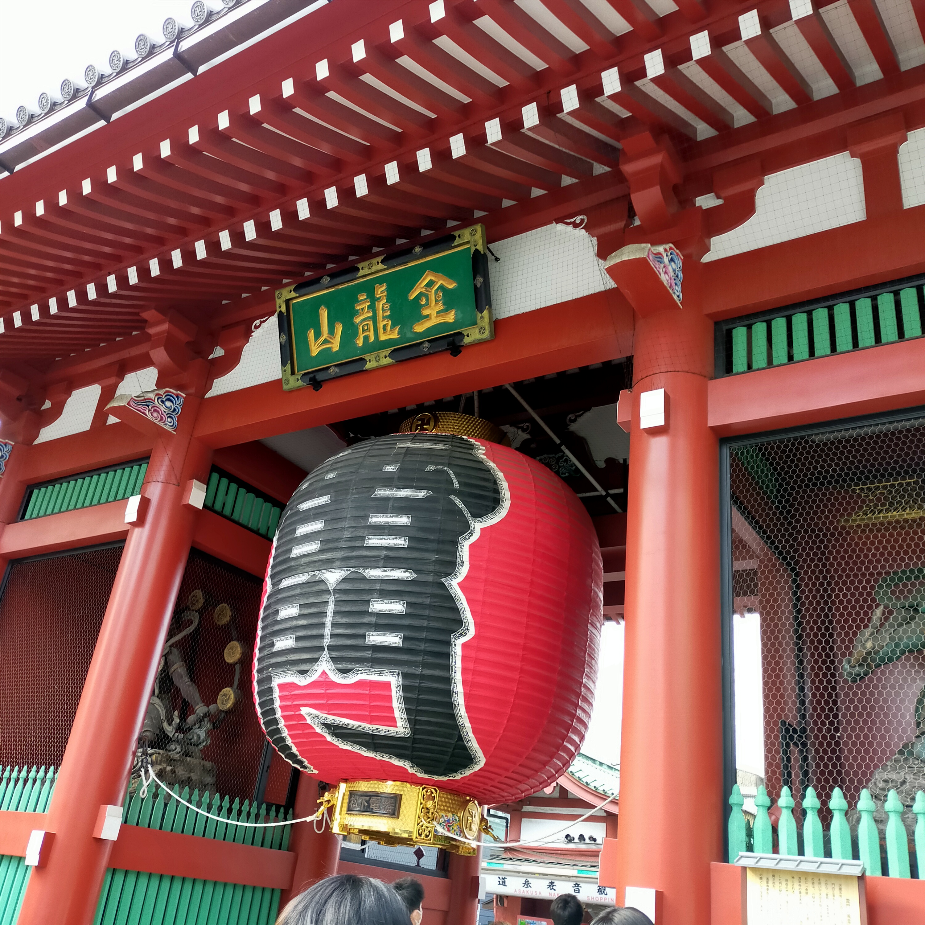 久々の営業にて①