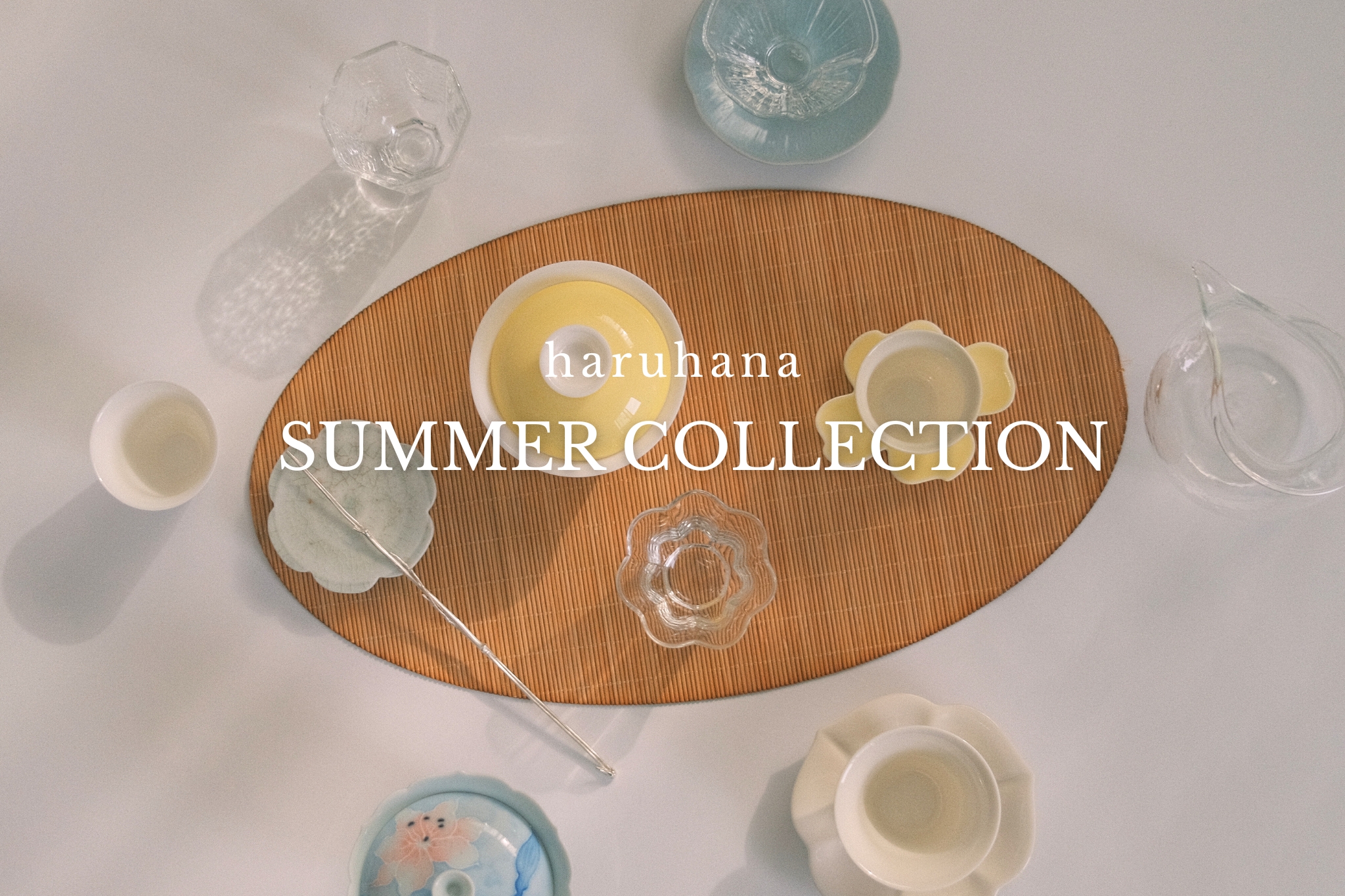 初夏のコレクション販売開始のお知らせ