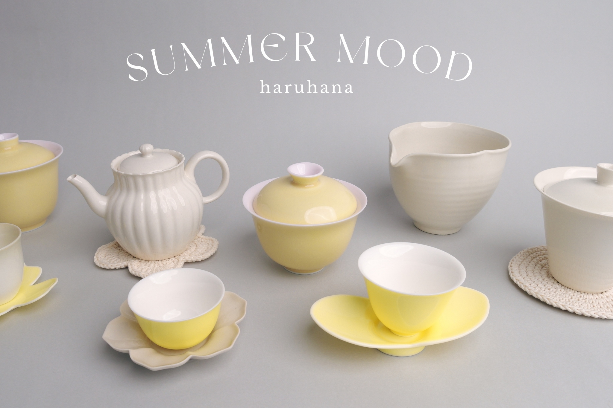【新入荷】夏に映える黄色と白の茶器