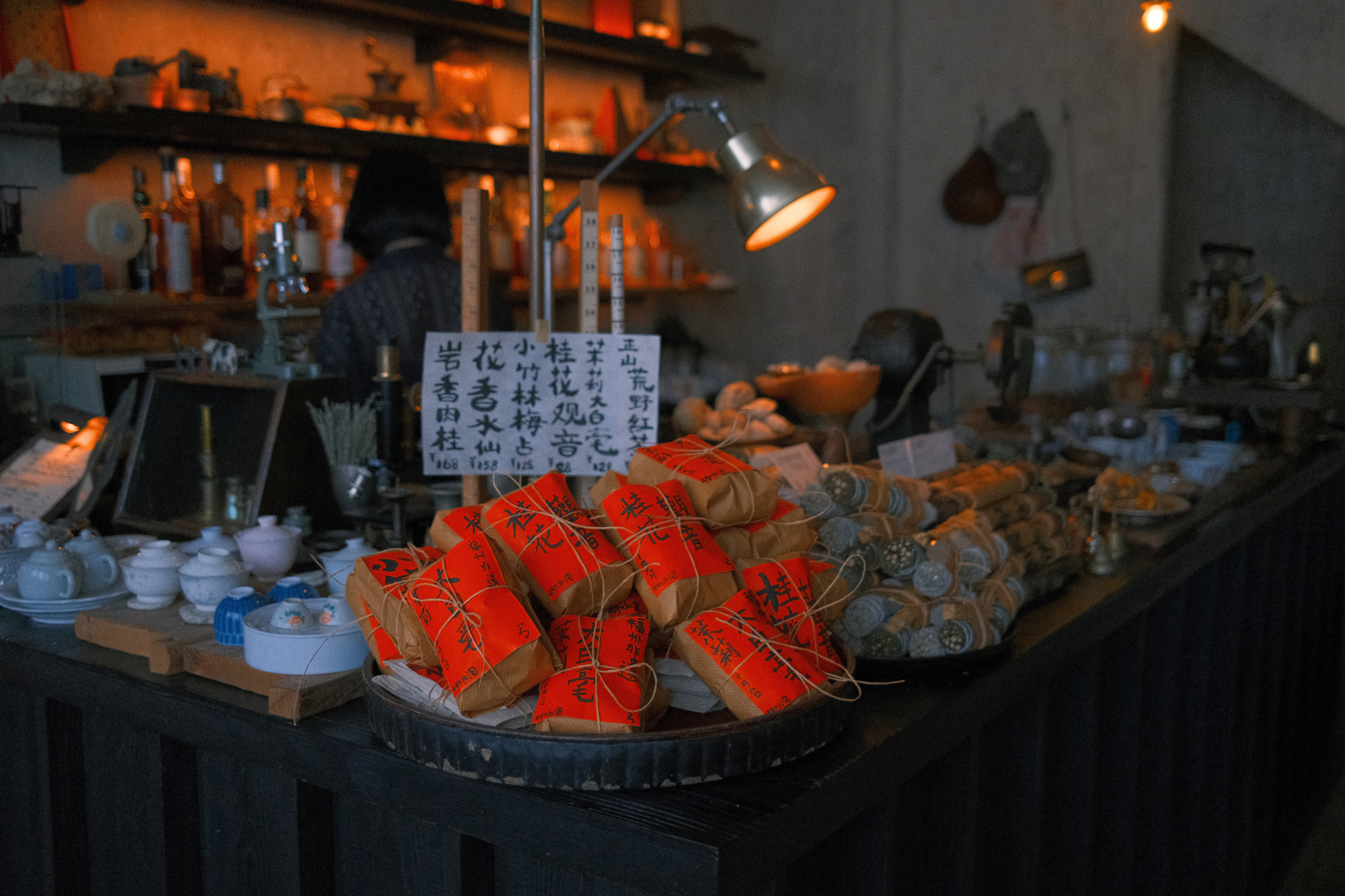 新中式茶館をめぐって感じたこと