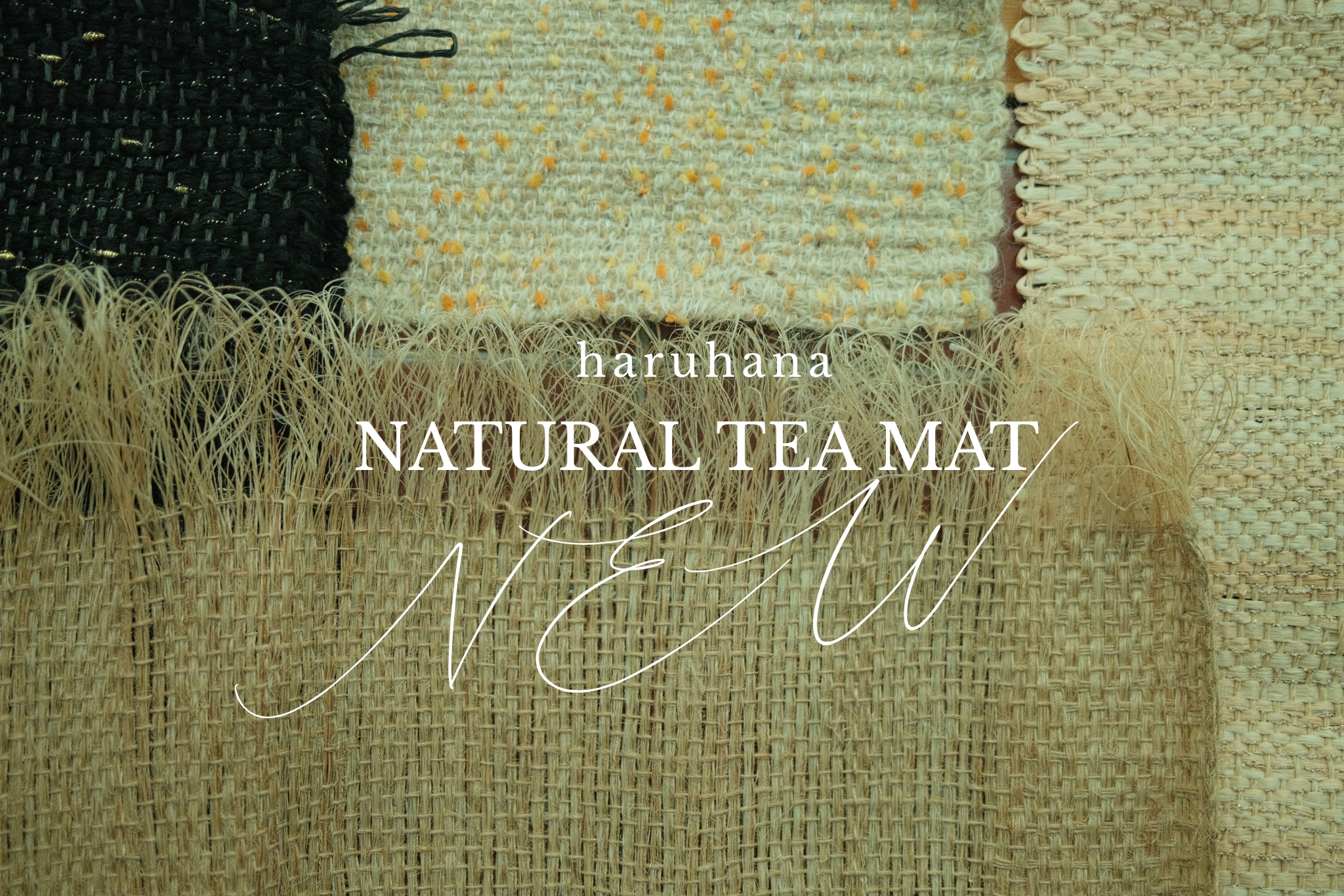 【新商品】茶席の装飾布 受注販売開始のご案内