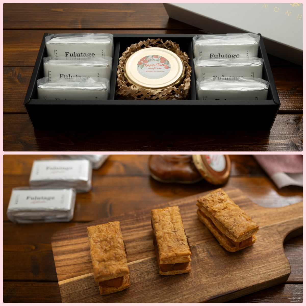 アップルパイセット・カルバドス　820円引クーポン発行中！