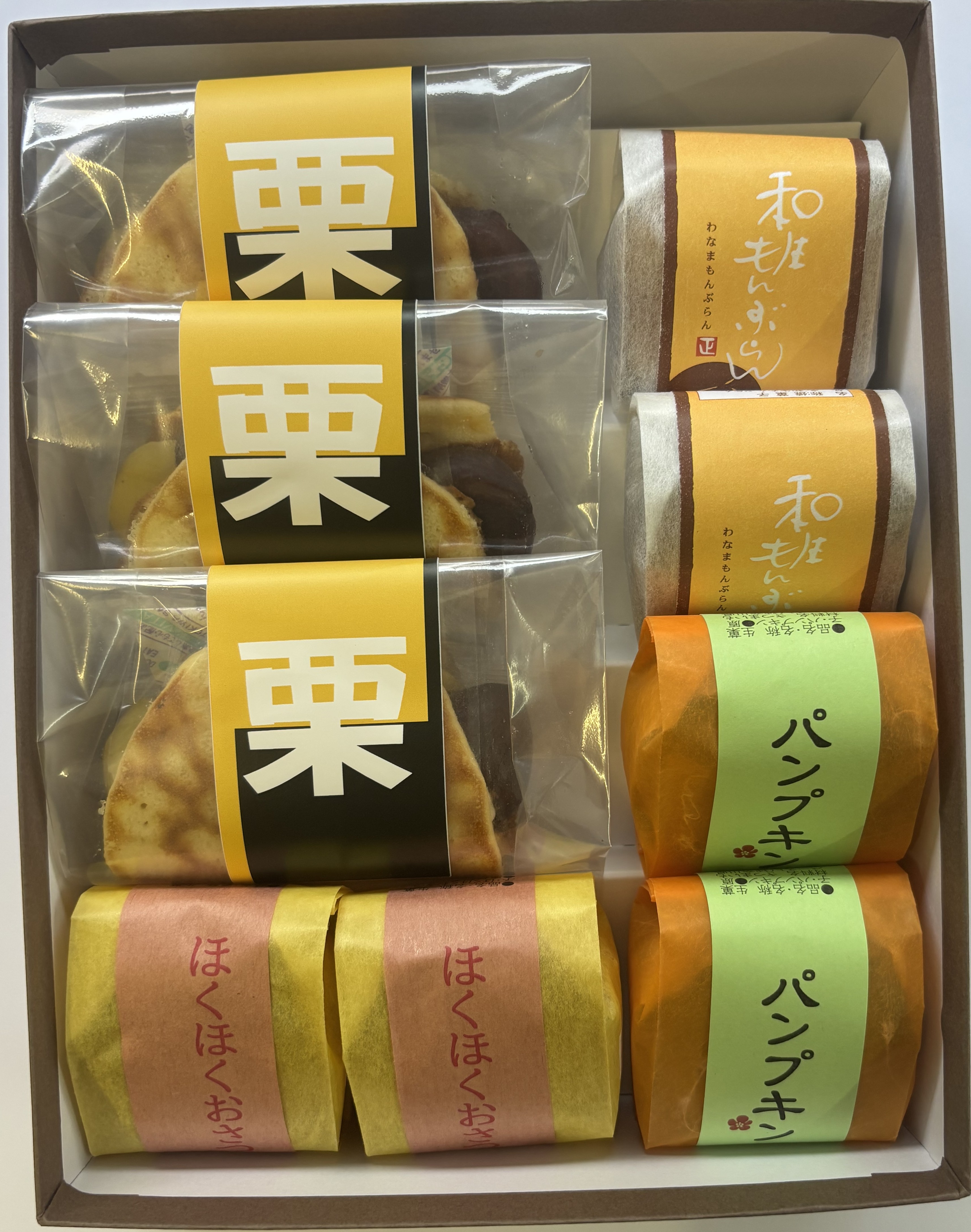 和スイーツ「秋の味覚」新登場！