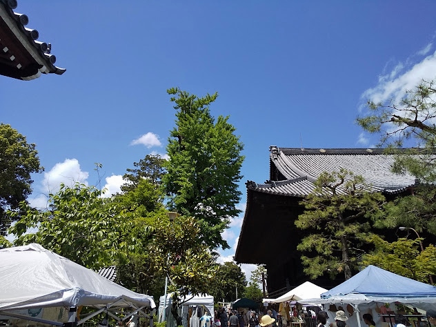 お天気に恵まれました