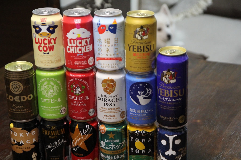 ビールをのもお♪