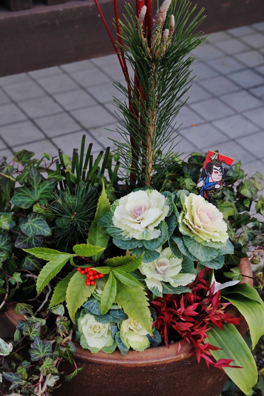 新年あけましておめでとうございます