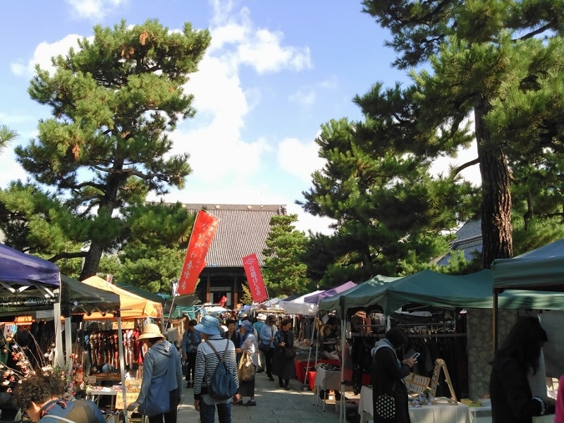 ありがとうございました