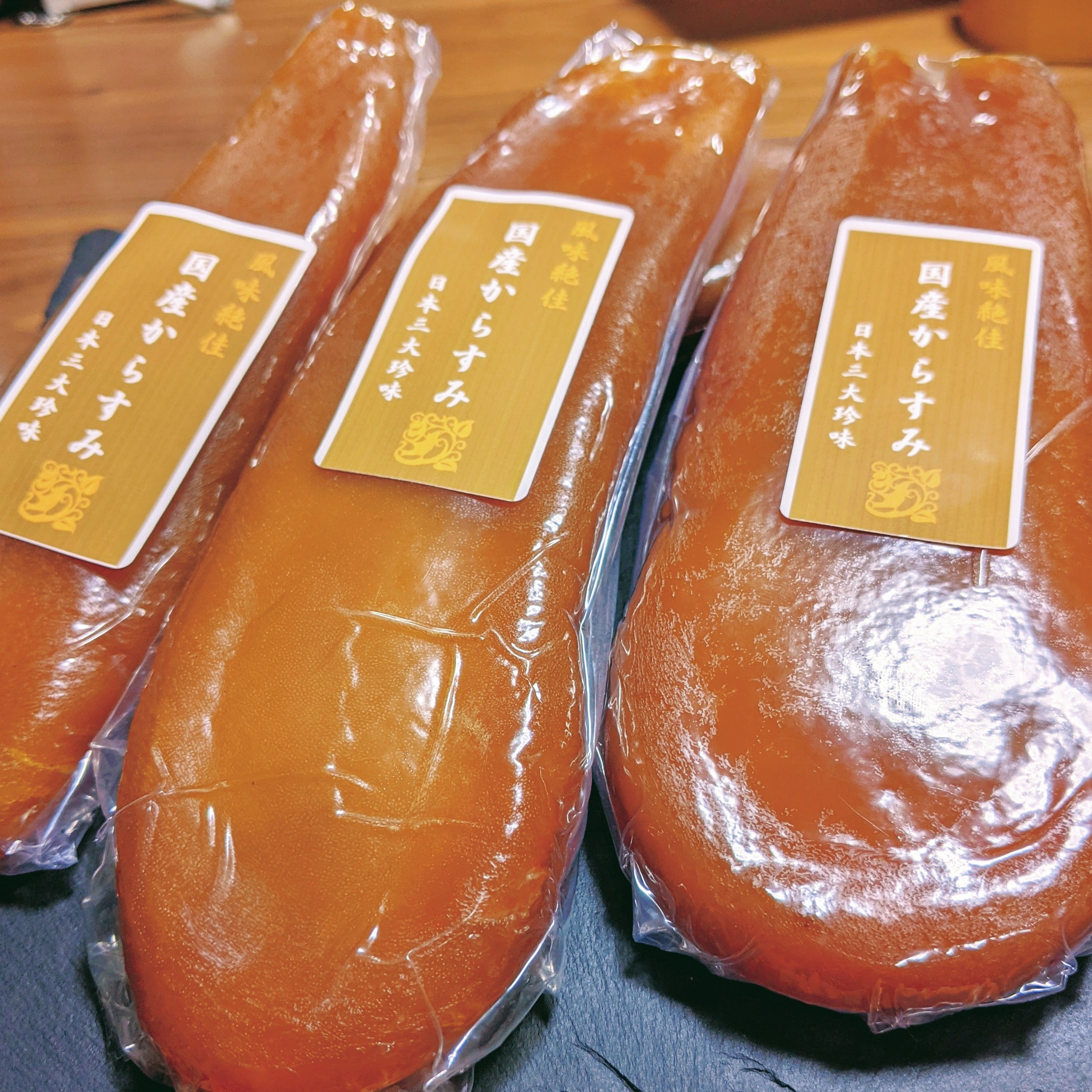 カラスミについて