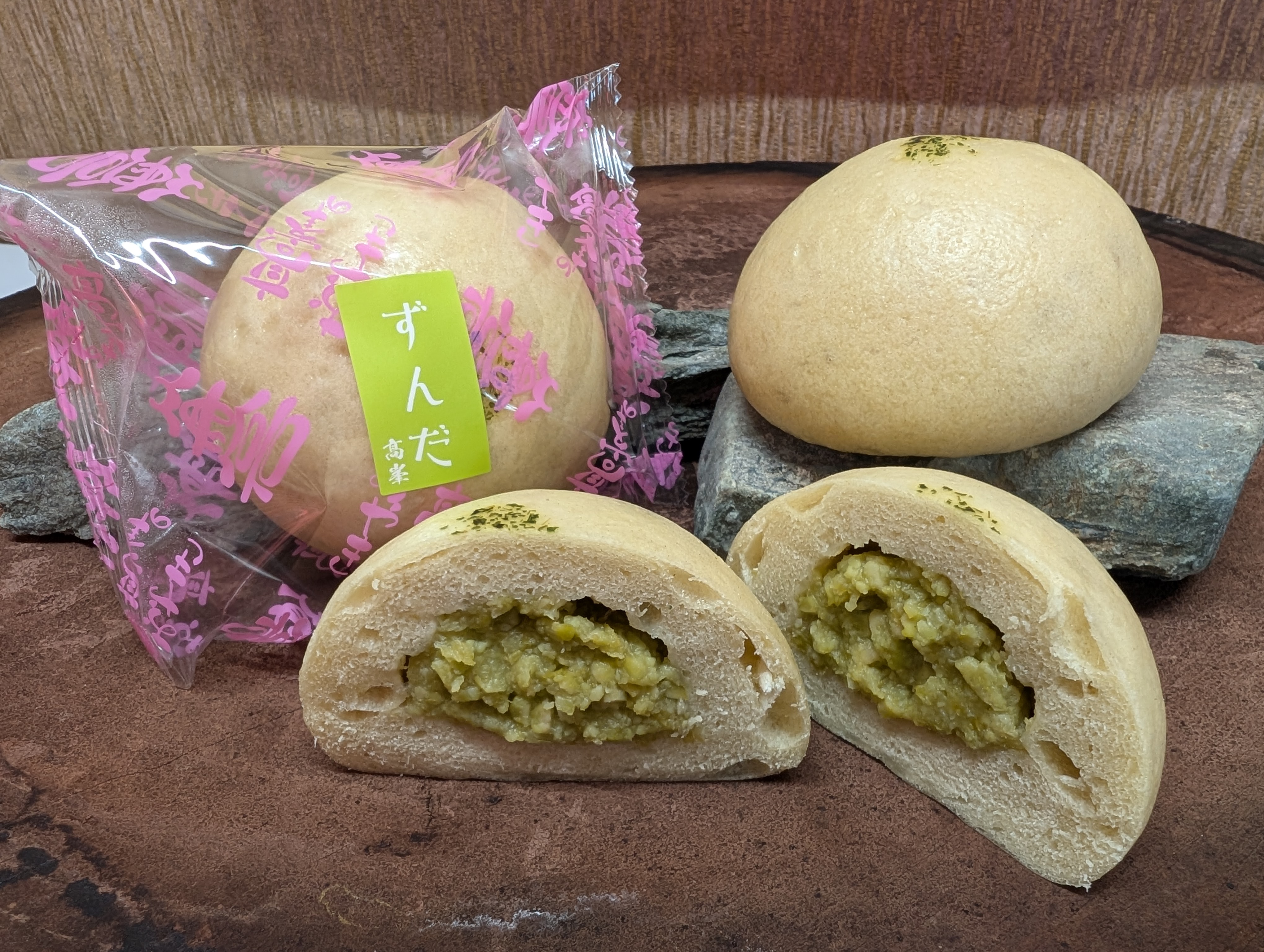 毎年恒例の夏季限定「ずんだ」です。