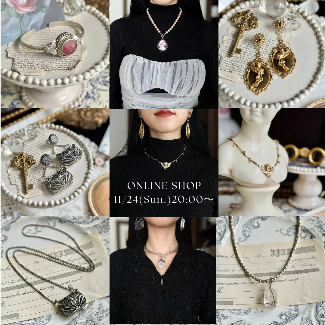 11/23オンラインショップに新商品入荷🌹& 20%OFFクーポンのお知らせ