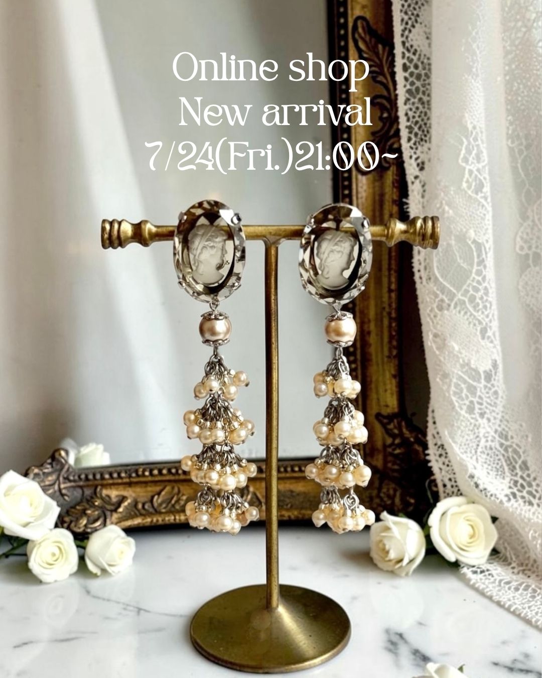 7/24オンラインショップ新商品入荷😍