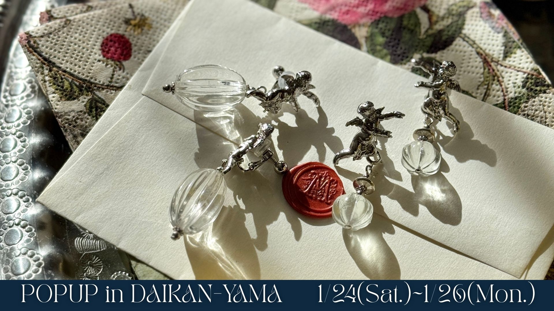 2026年最初のPOPUP✨1/24〜代官山アトリエにて！