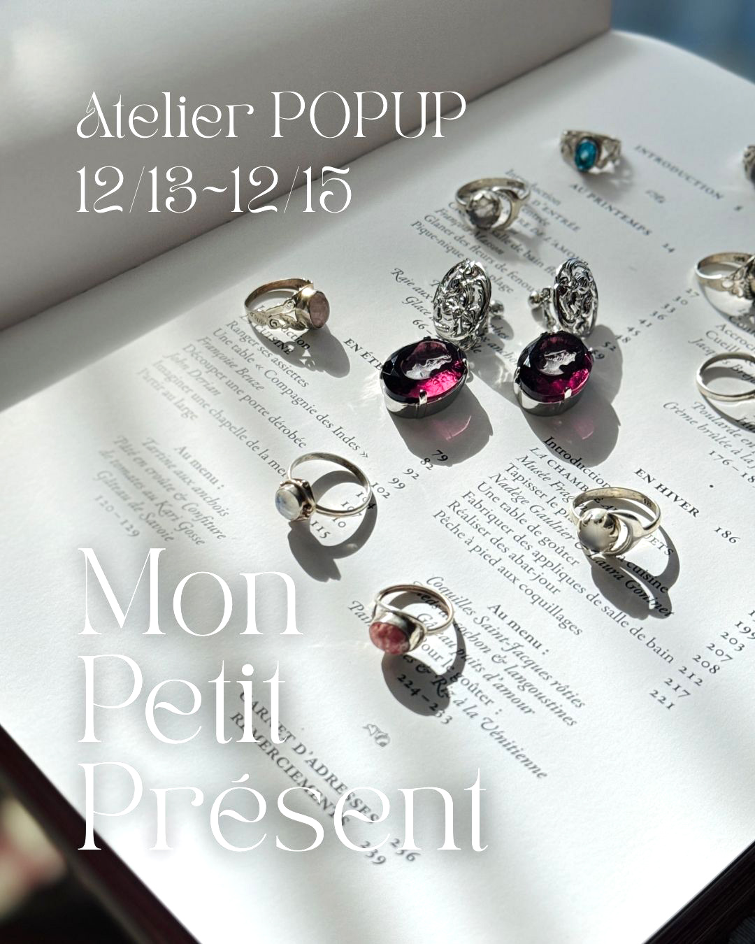 《クリスマスコフレ先行販売🎄✨》12月代官山POPUPのお知らせ🎉