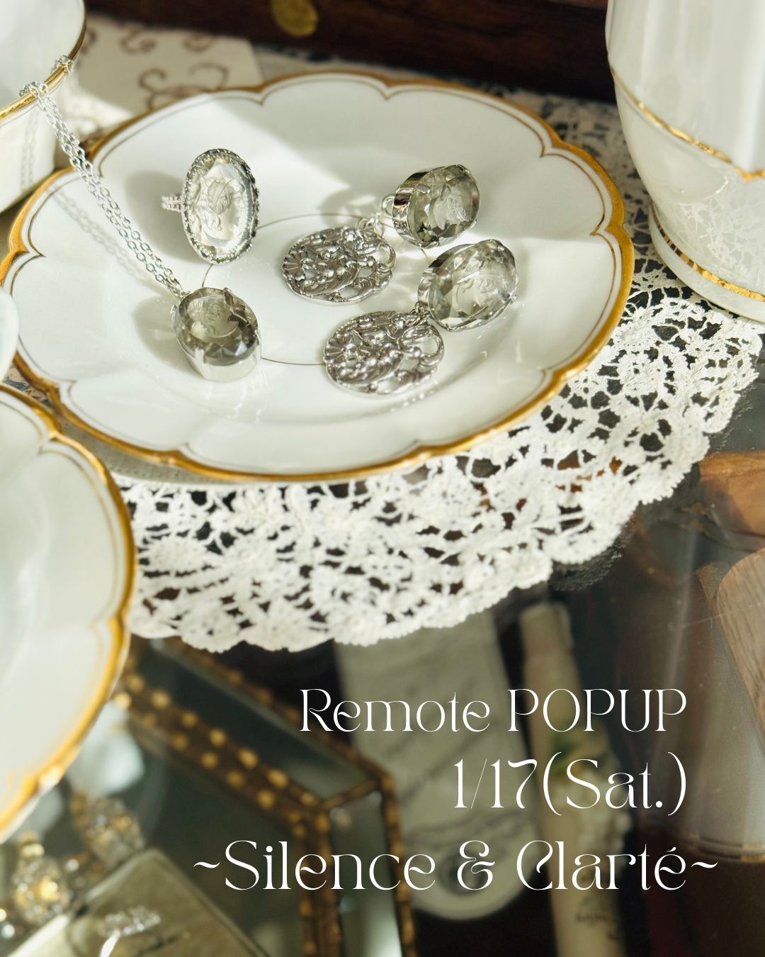 《1/17限定！》抽選制リモートPOPUP開催決定✨