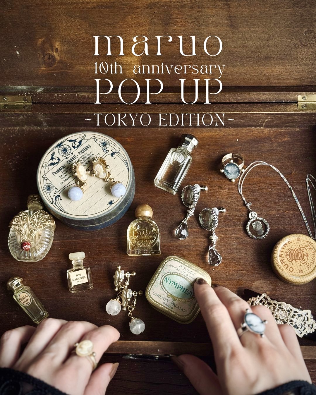 📢6月18日(水)～24日(火)日本橋POPUP《初日・土曜》午前のみ事前ご予約のお知らせ