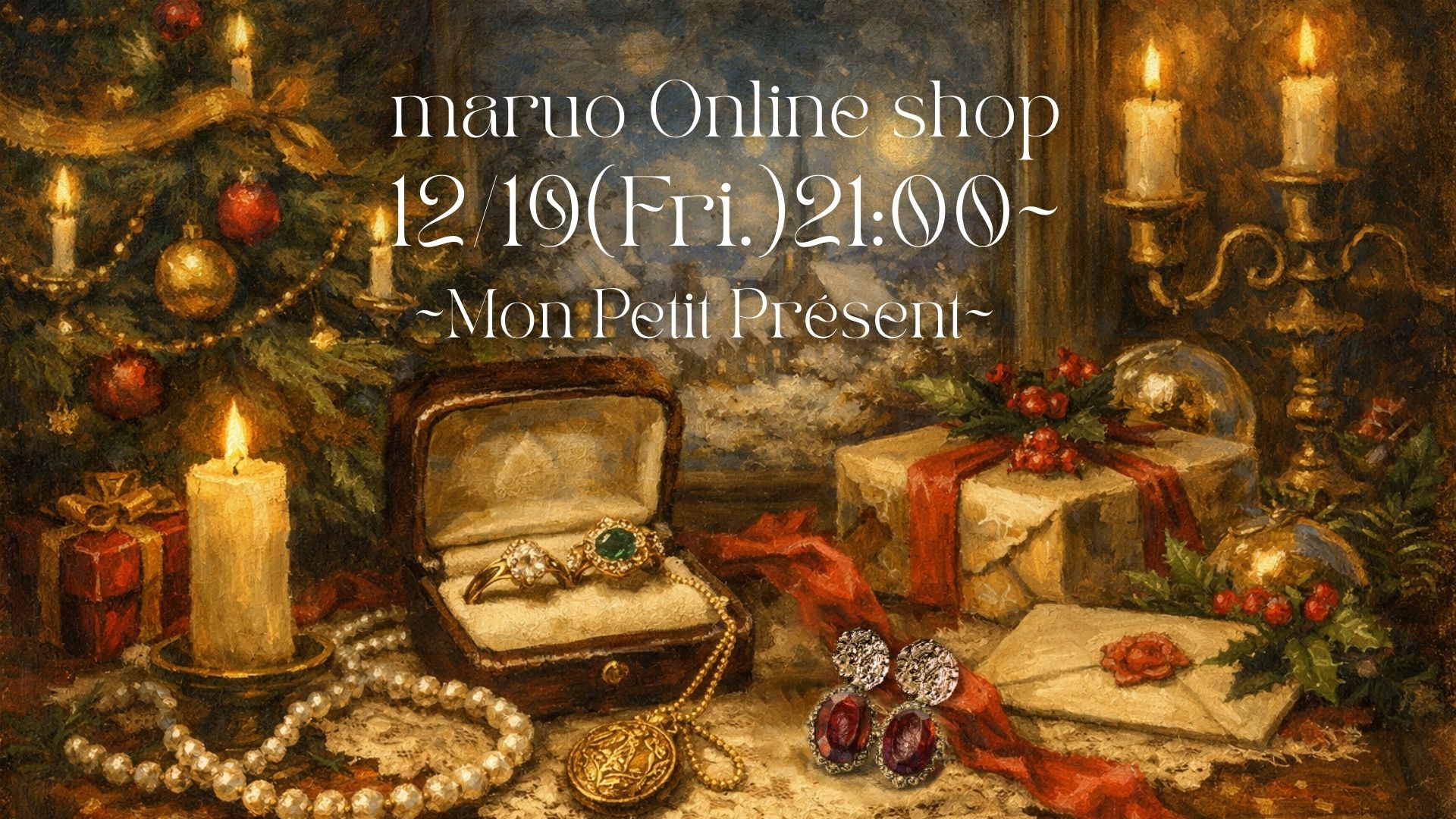 本日21:00~！クリスマスコフレ&新作入荷🎄✨