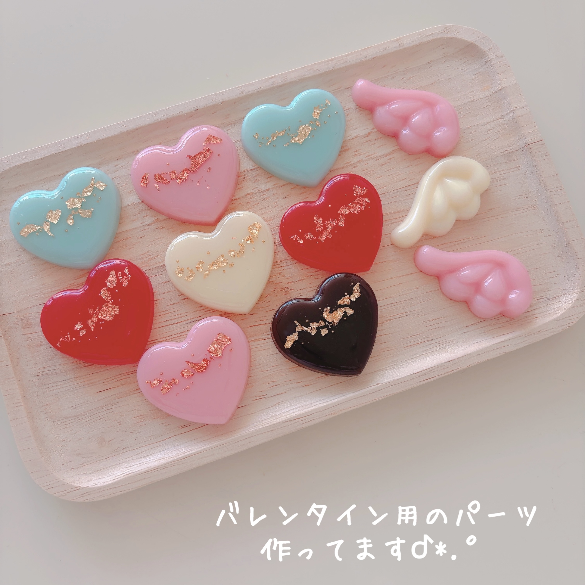 年が明けると…