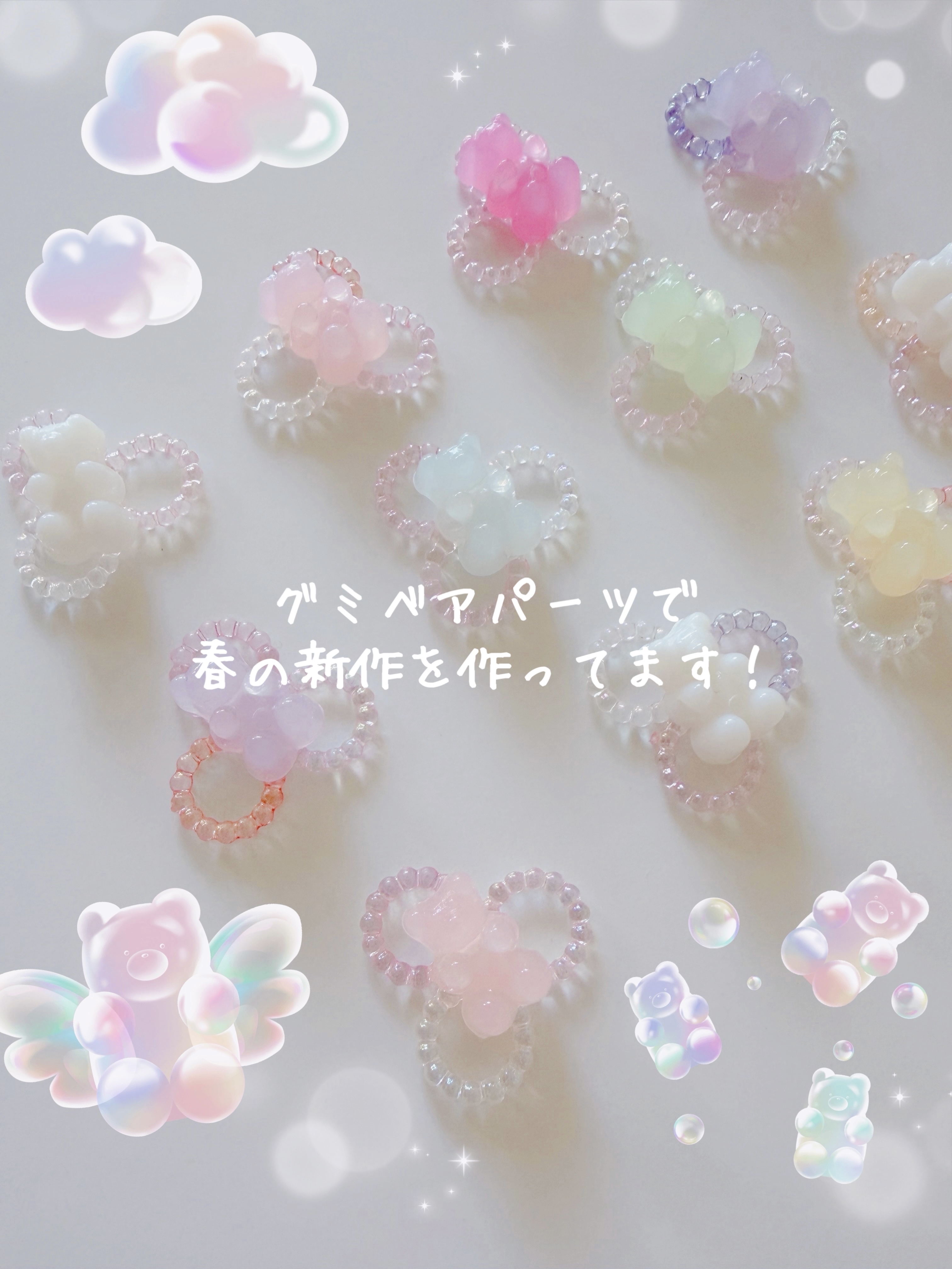 次回の販売会は…