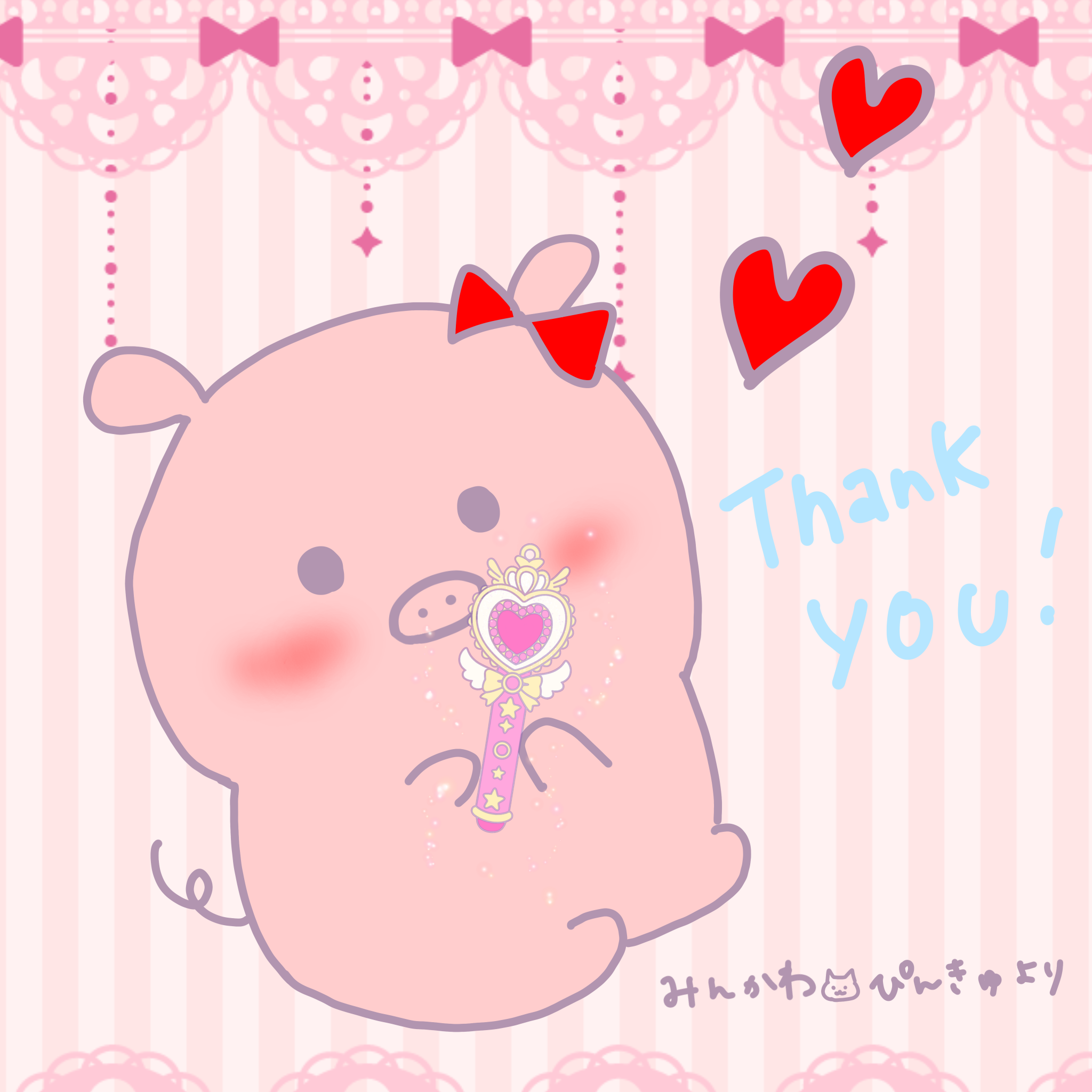 【thank you♡】お迎えありがとうございました！