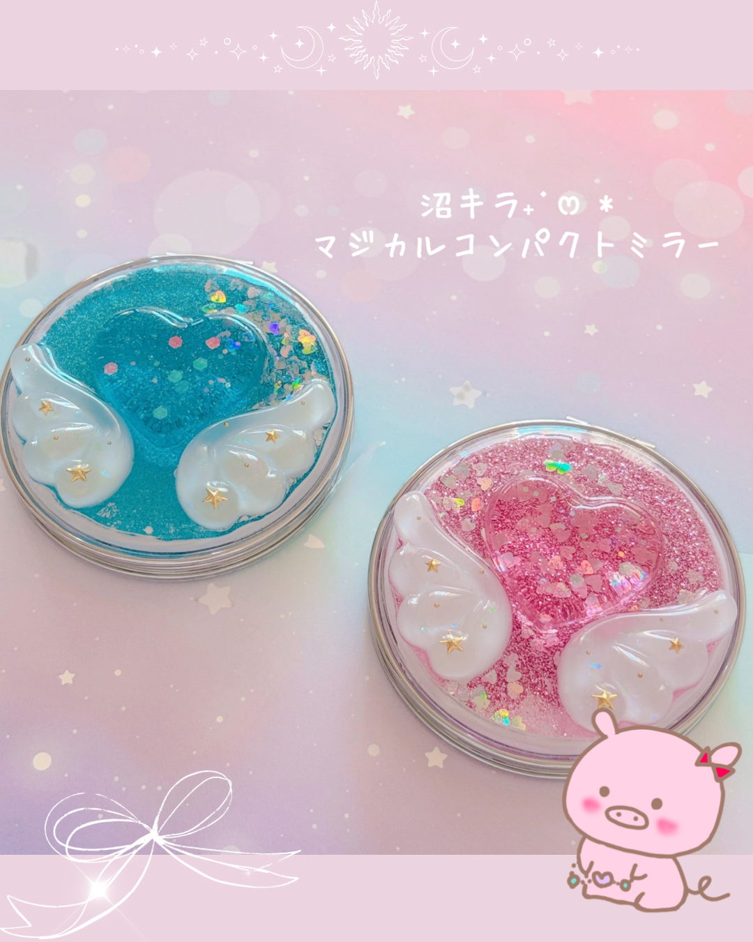 【販売会】2/21 20時〜