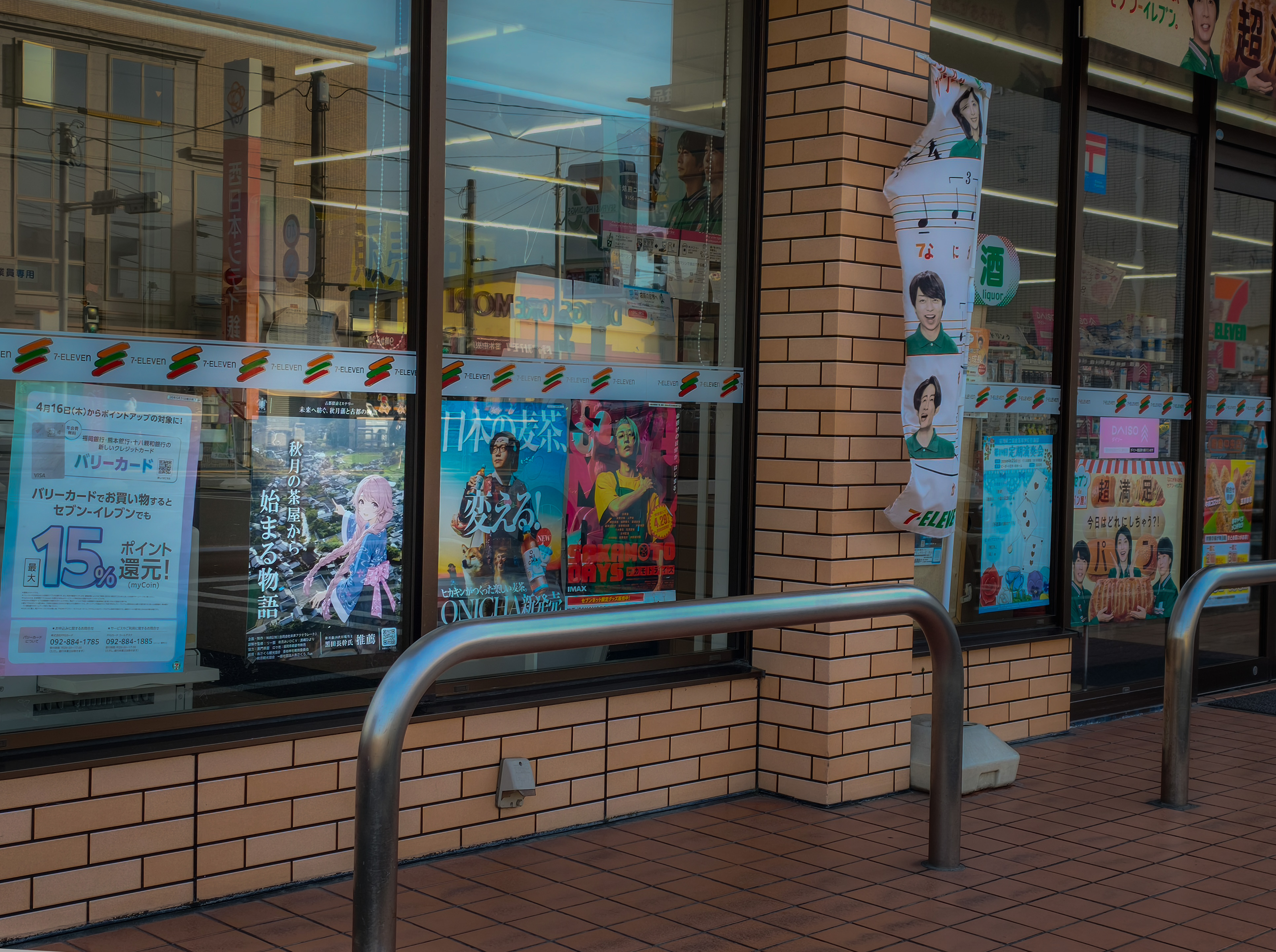 ポスター掲示場所続々増加！！