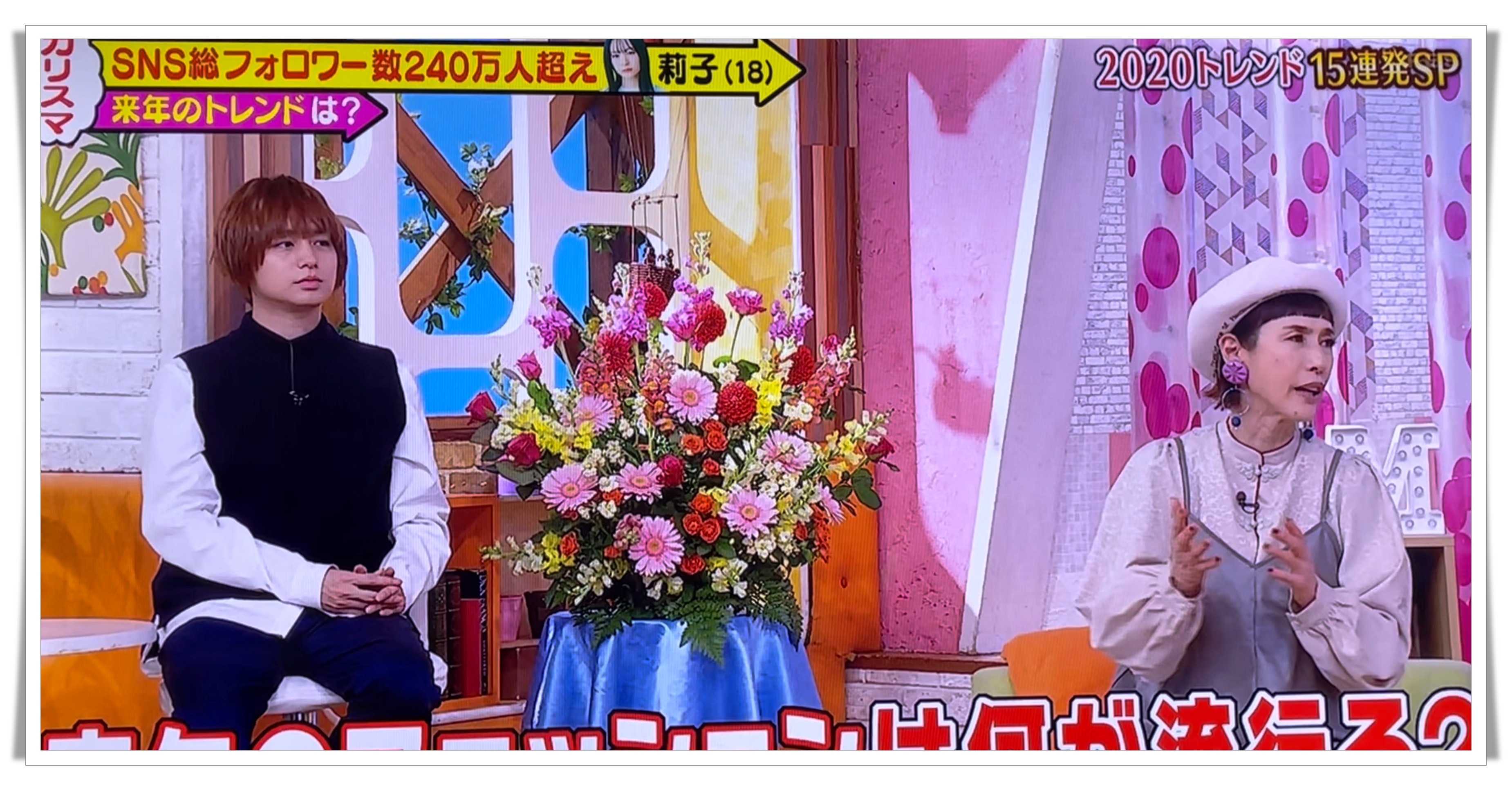 『メディア掲載記録』