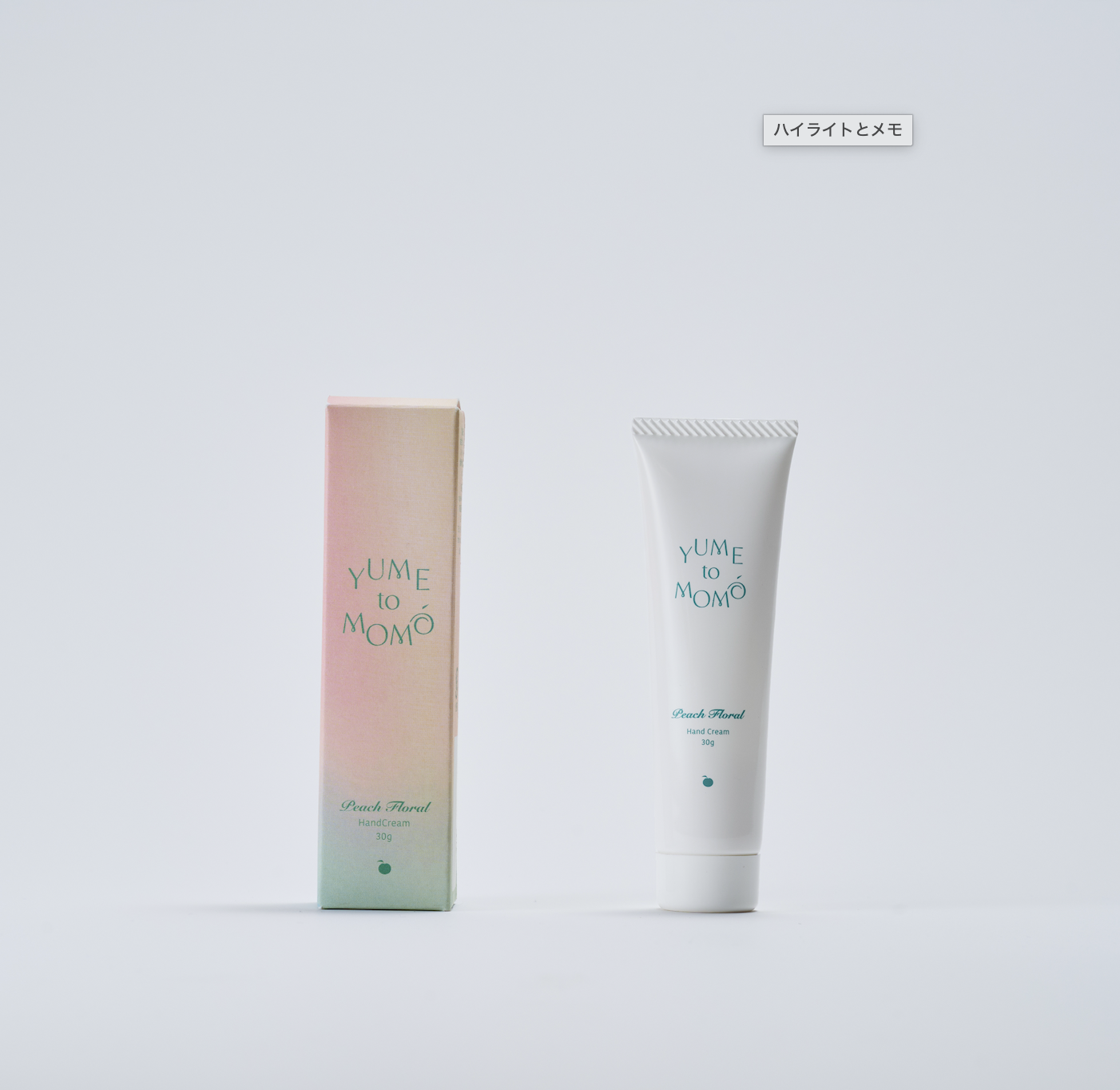 PR Times 掲載のお知らせ