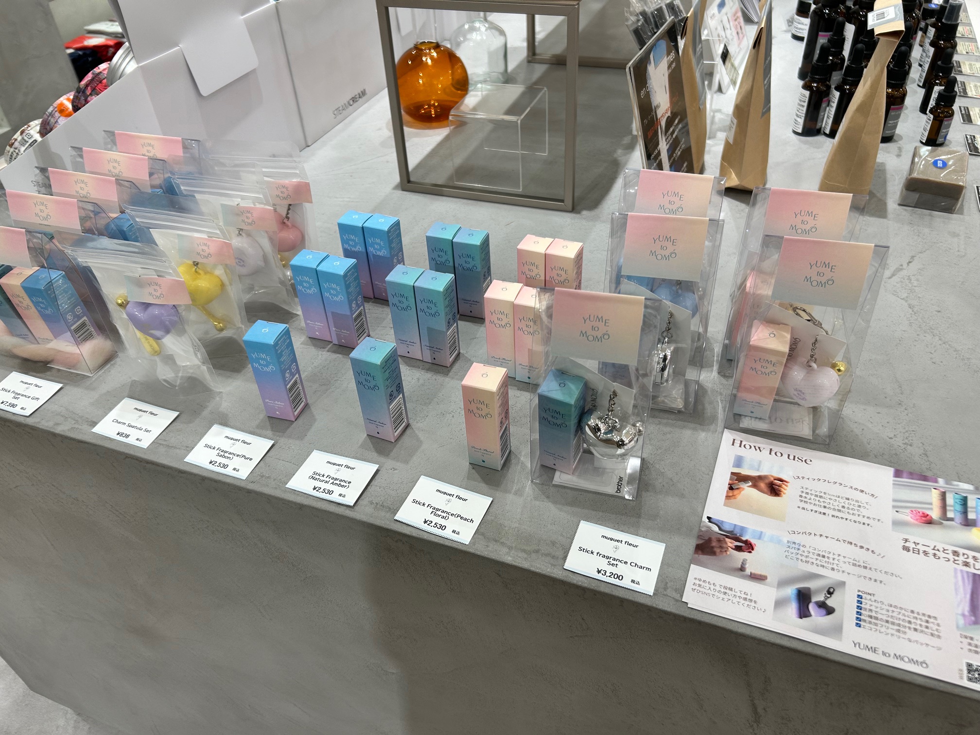 【新百合ヶ丘　OPA selflove にて「YUME to MOMO」お取り扱いスタート】