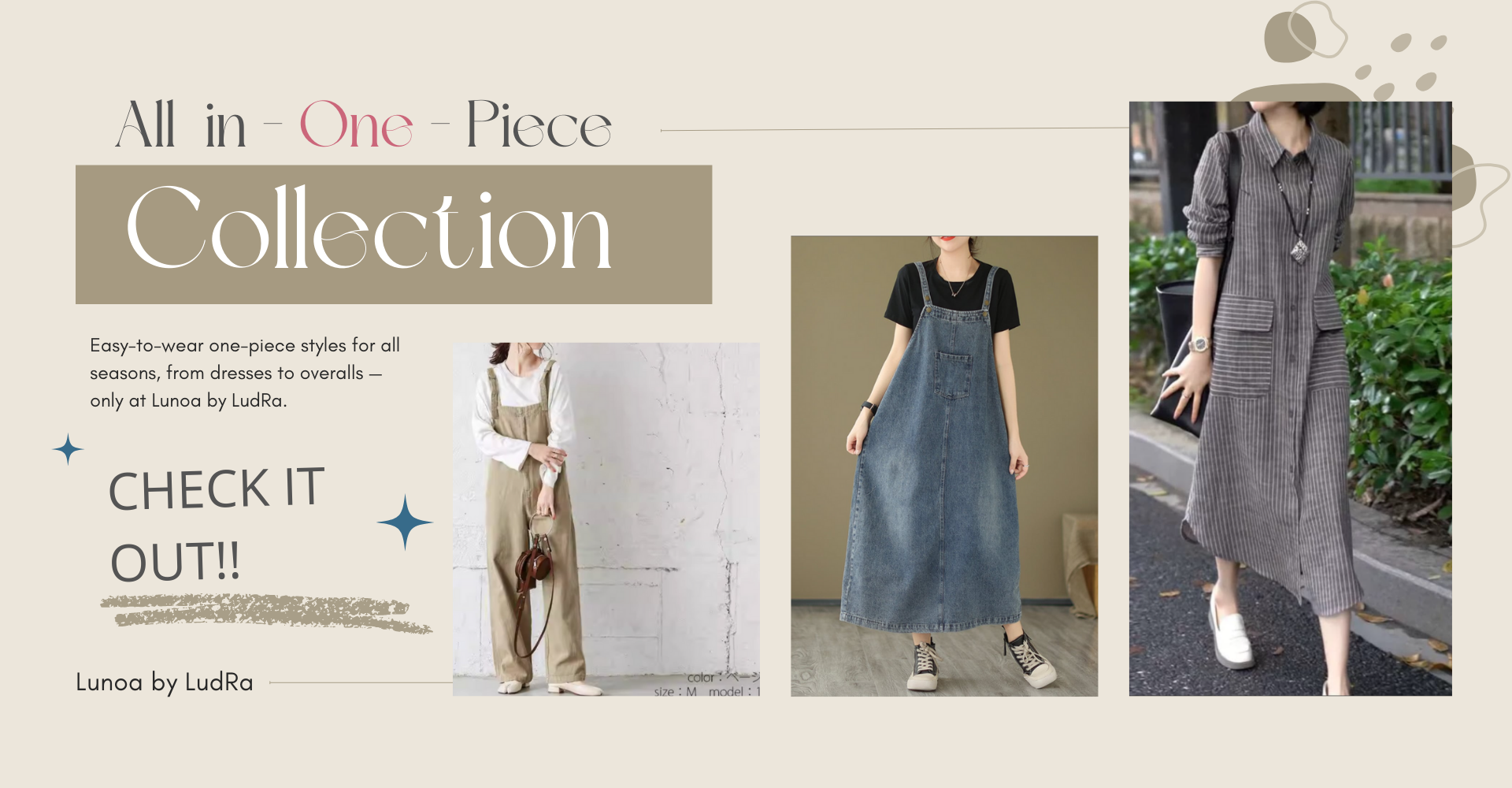 All in-One-Piece Collection 〜オールインワンピース〜