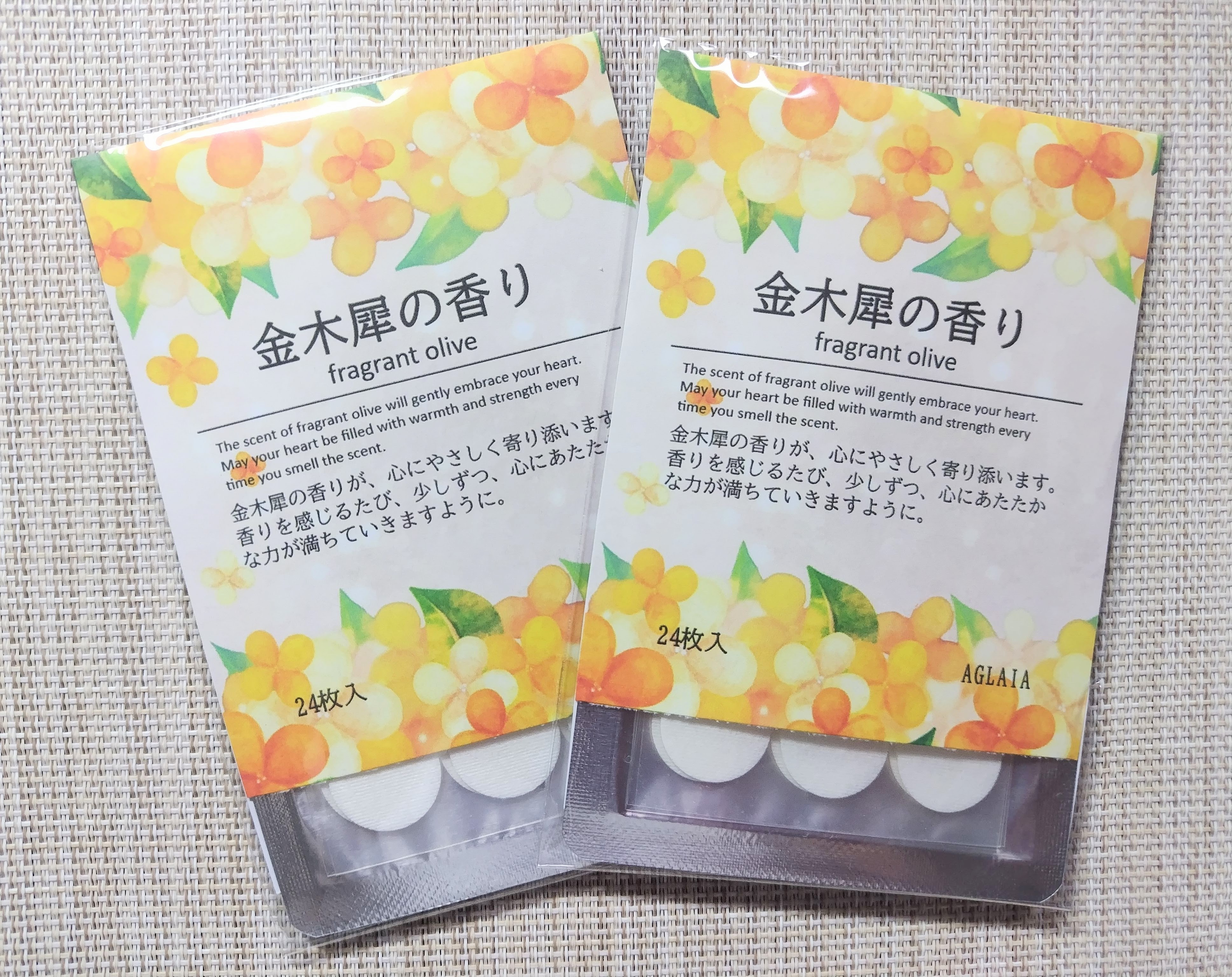キンモクセイのアロマシールが販売開始致します