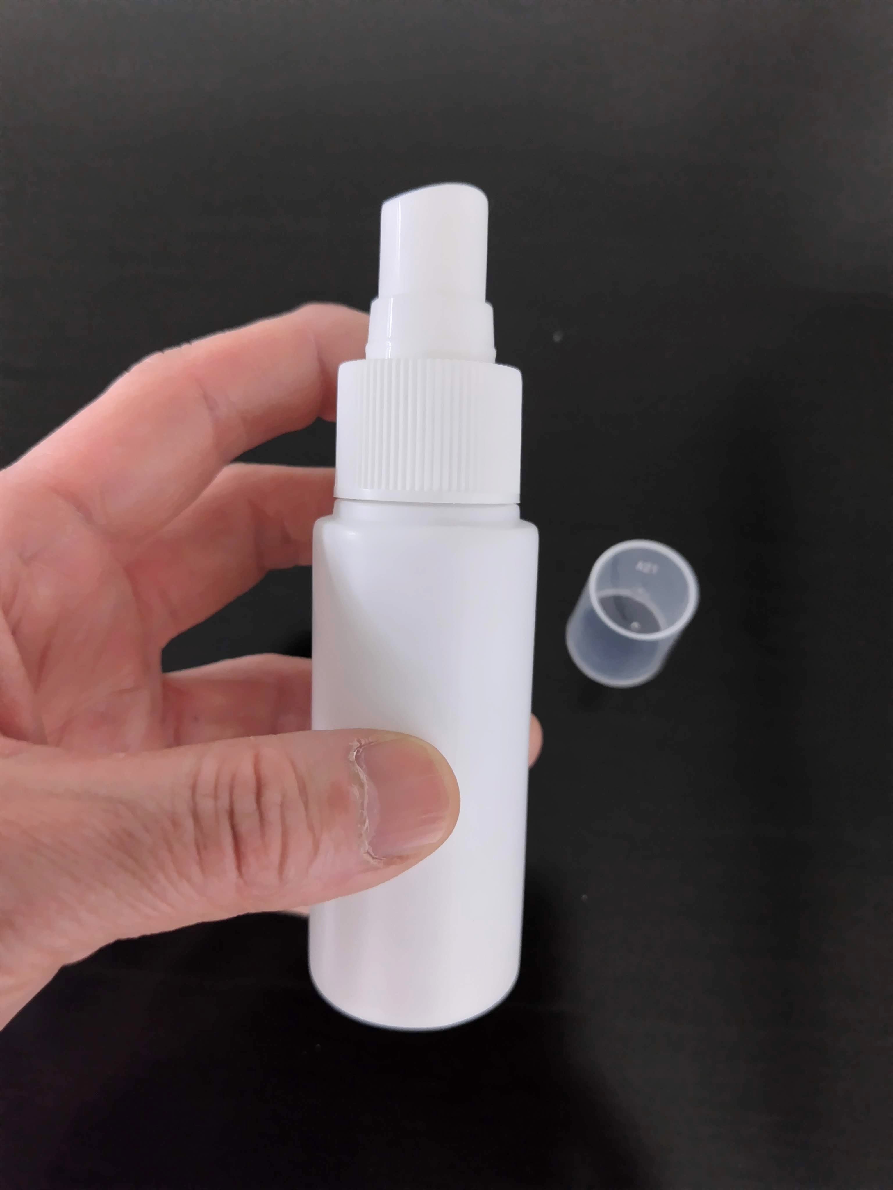 【期間限定】50mL 1本400円(税別)から実現!オリジナルフレグランススプレーOEMのご案内