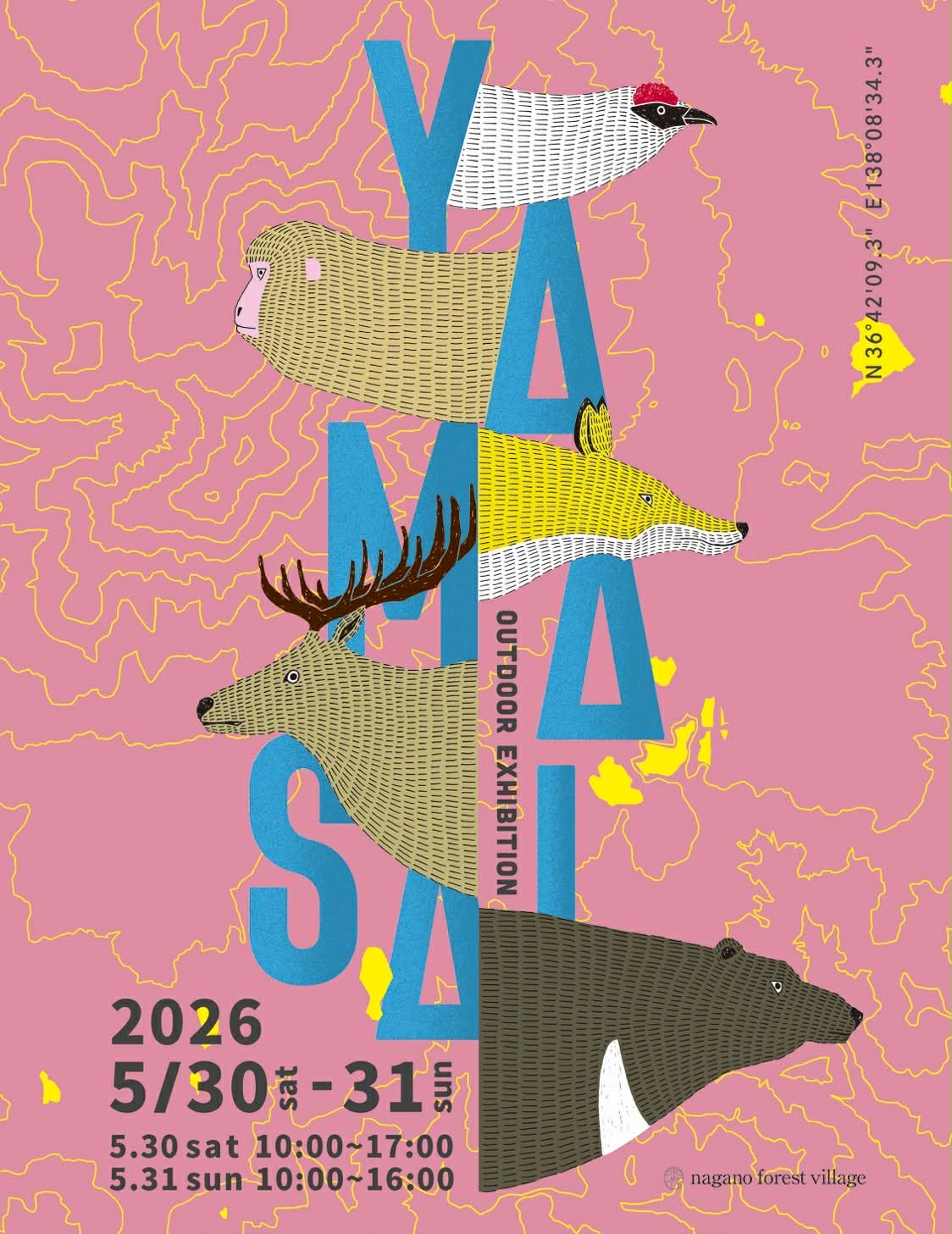 今年のYAMASAIに出店させていただきます！