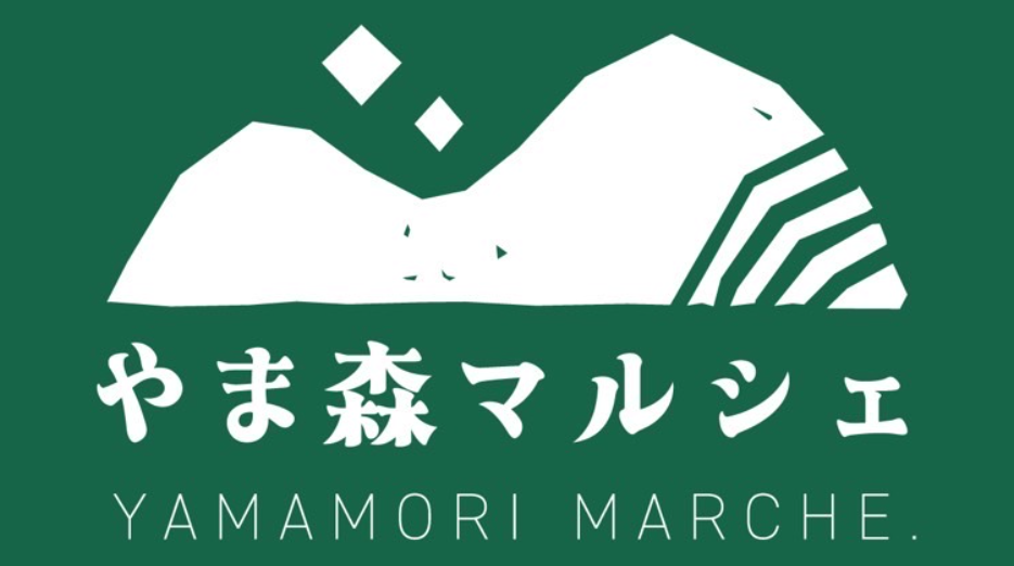『山もりマルシェ』に参加します！