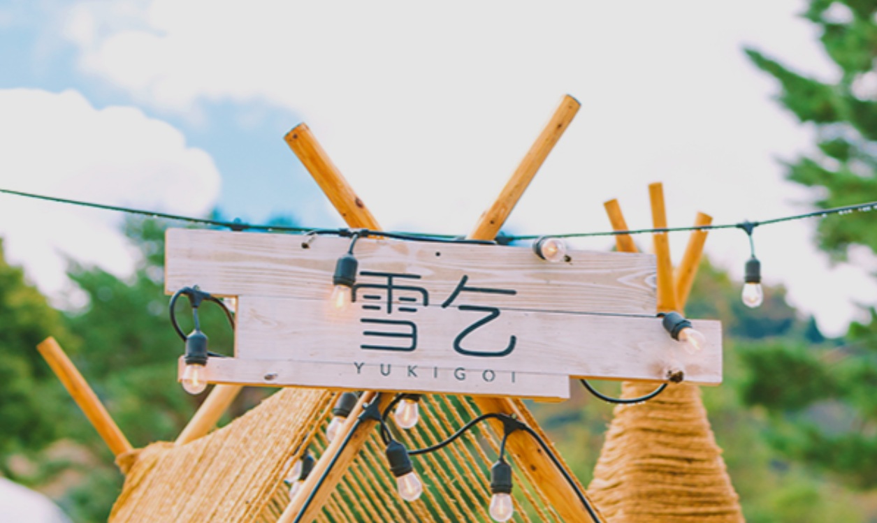告知です。