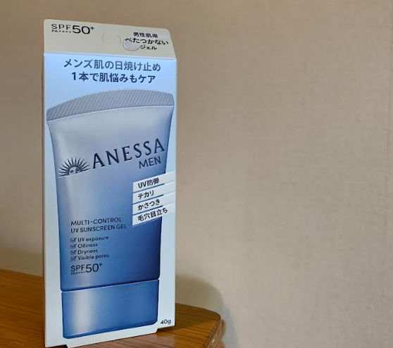男性用日焼け止め『ANESSA MEN』