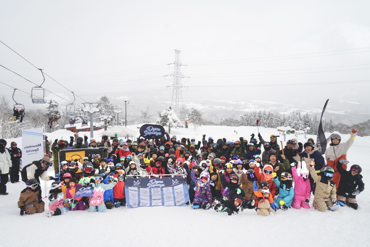 ダイナスロープスタイル楽しかったです。
