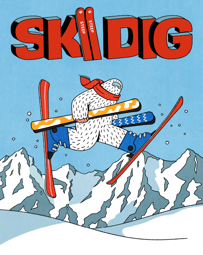 やっぱり SKI DIG に行きたい。
