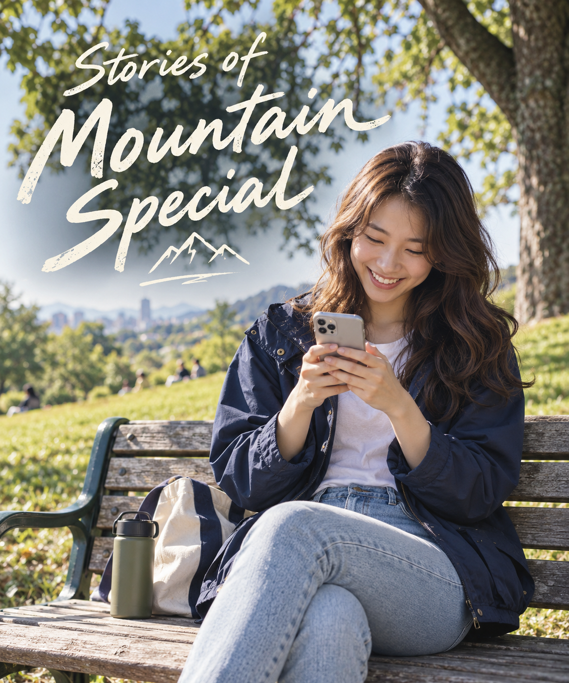 メルマガで連載している『Stories of Mountain Special』