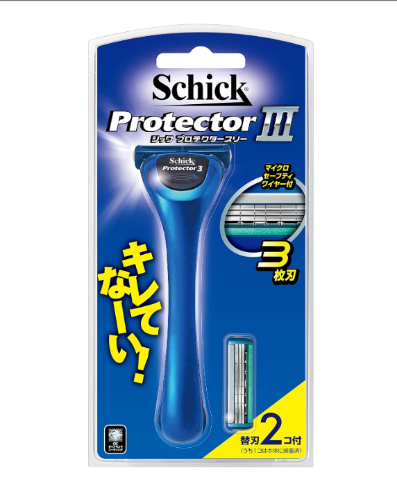 何十年とずっとコレ。