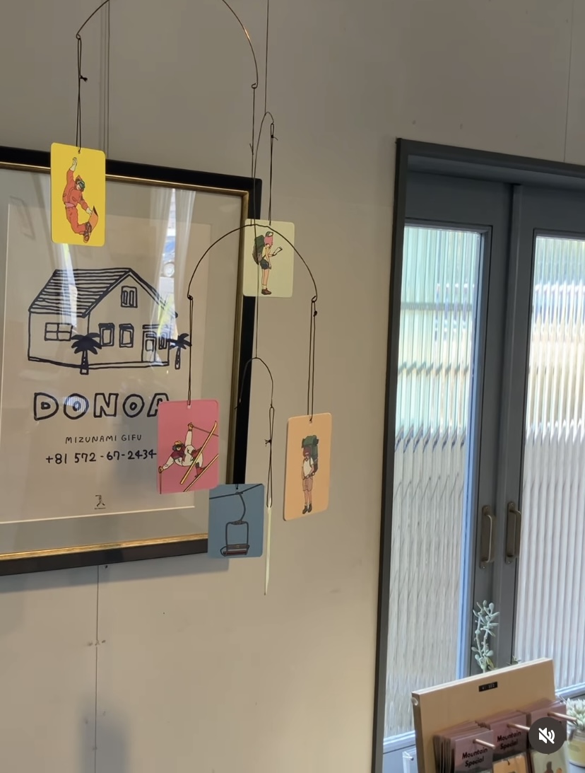 友人のアイデアは、良いね。