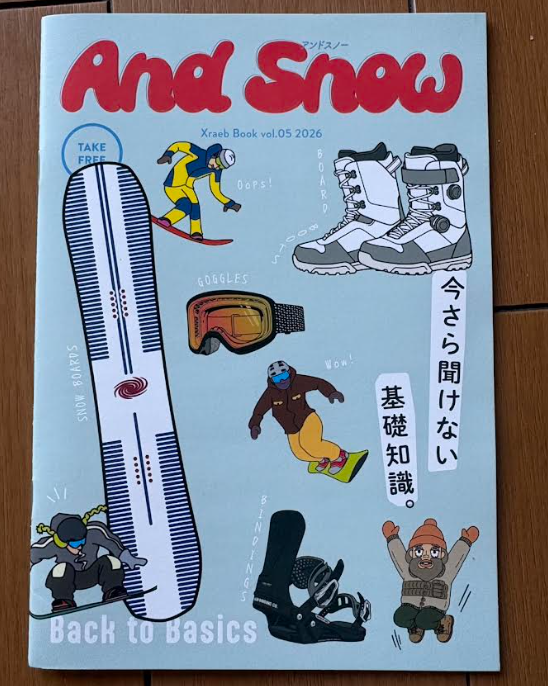 お仕事させてもらってます。