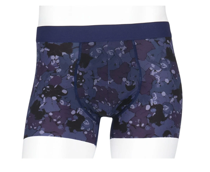 今のところの終着駅