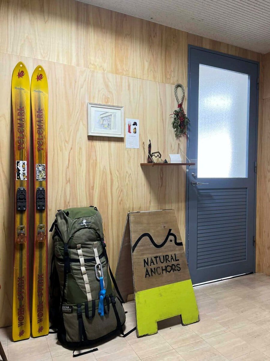 新規取り扱い店舗情報!(NATURAL ANCHORS)