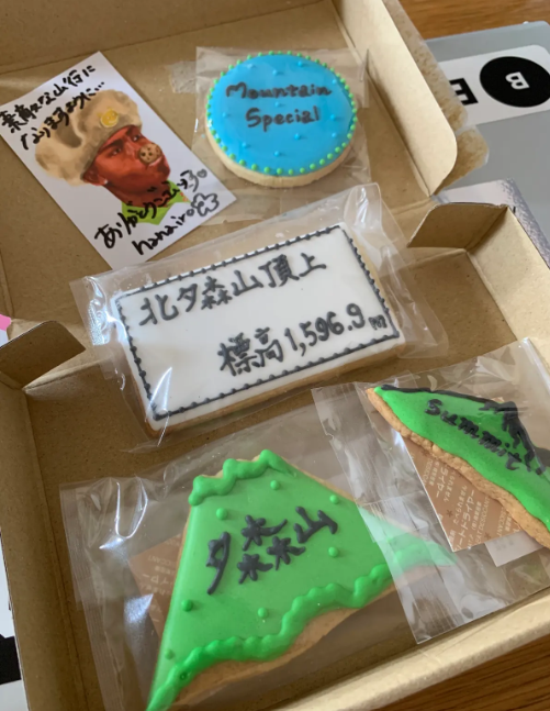 クッキーに山の名前を入れてくれる人『hanairo76』
