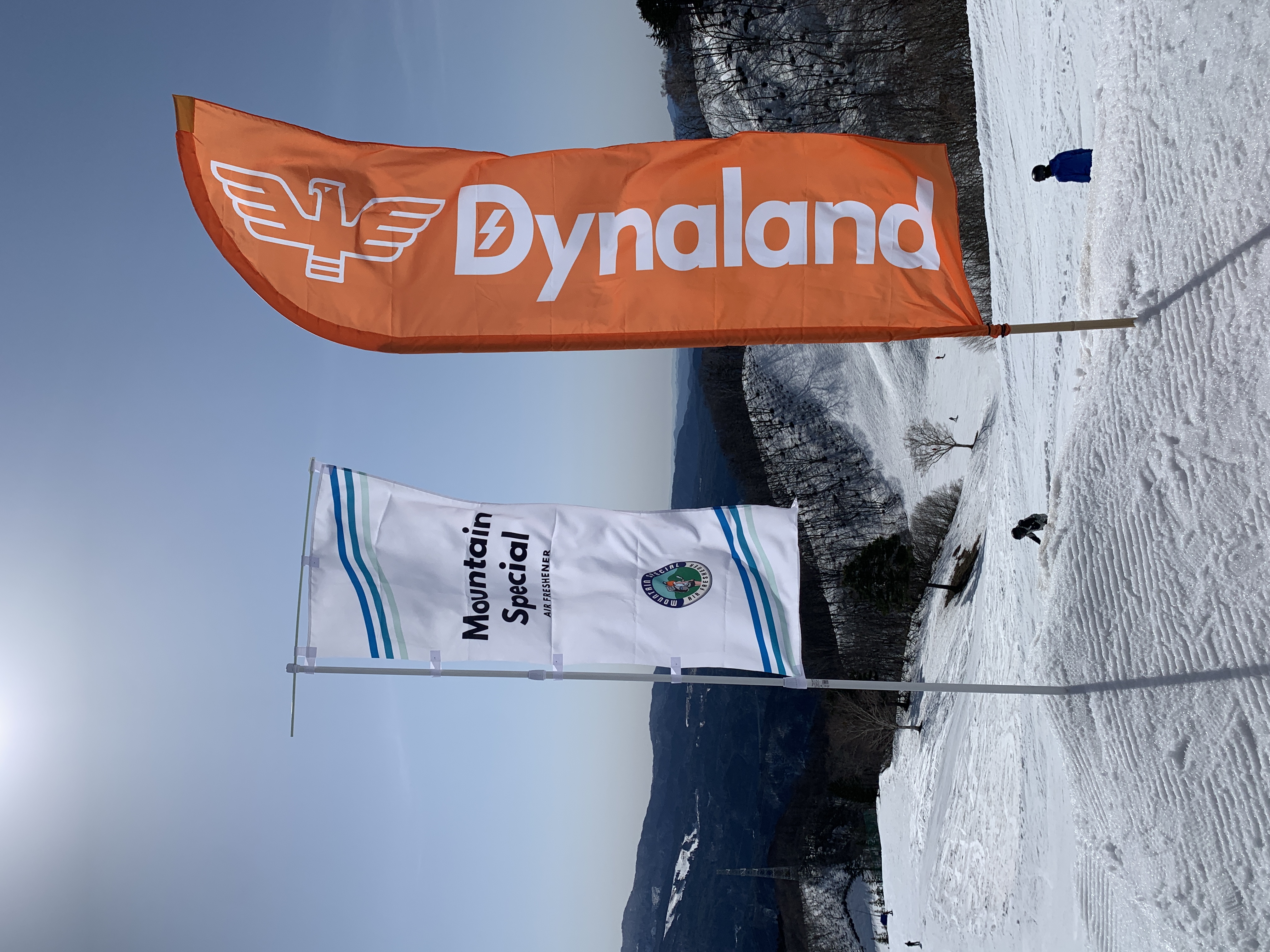 奥美濃ジャンプセッションに参加しました。