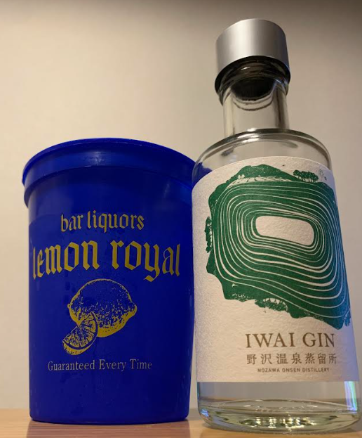 野沢温泉のクラフトジン