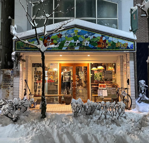 お知らせ~新規取り扱い先情報!